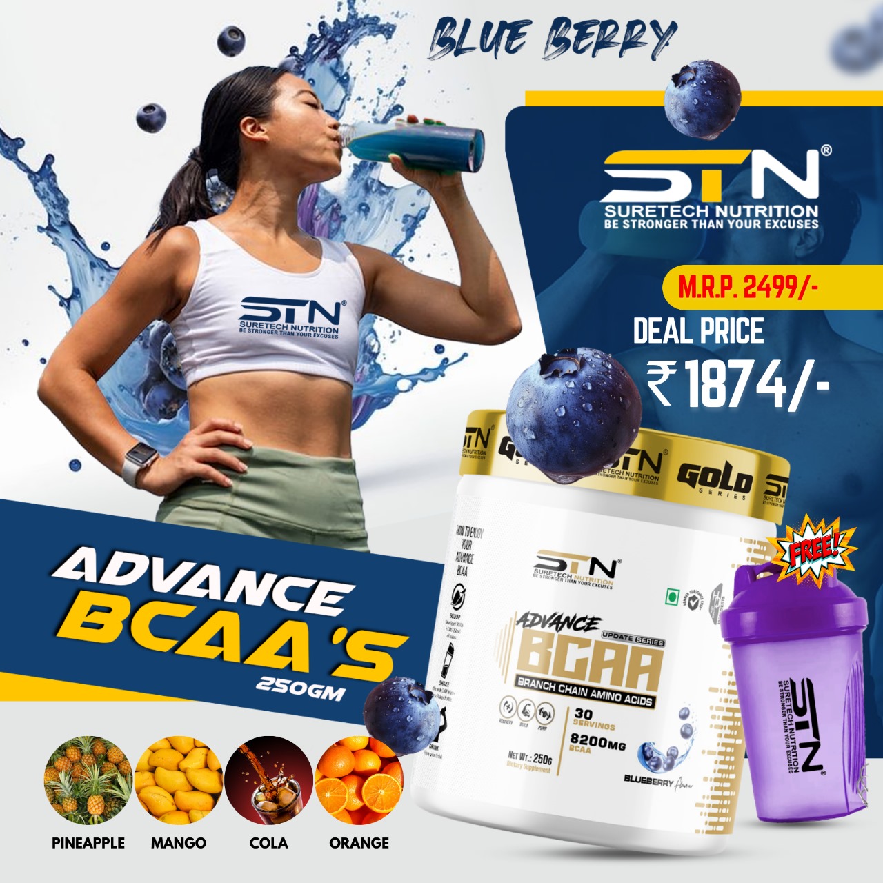 Advance BCAA